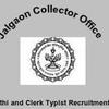 Collector Office, Jalgaon